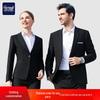 Abiti e completi – Tailleur
