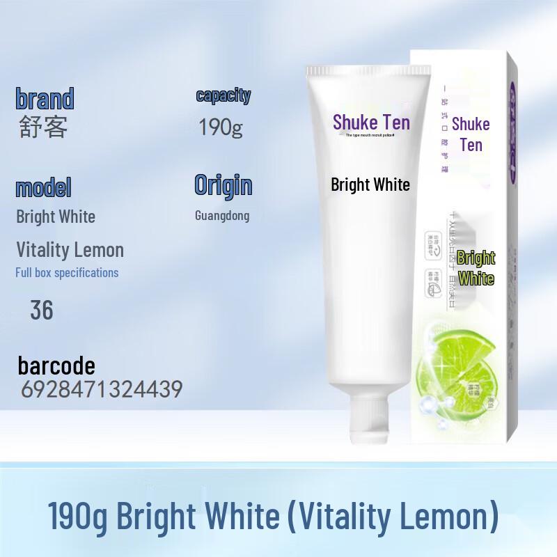 Shuke Gum Repair & Whitening Toothpaste