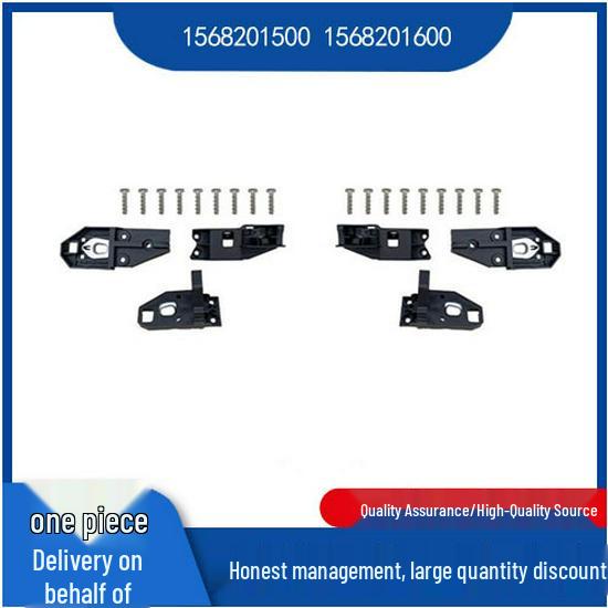 Headlight Repair Kit for Mercedes-Benz GLA W156 (Models 1568201500 & 1568201600)