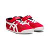 Onitsuka Tiger MEXICO 66 PS Slip Resistant Abrasion Resistant Slip Resistant Abrasion Resistant Low top 1184A128-600
