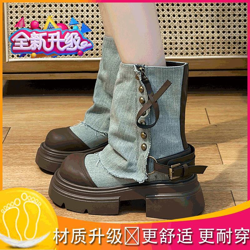 

Джинсовые сапоги-трубы женские на толстой подошве маленькие британские ботинки Мартин новые летние ретро сапожки с ворсом [Size 40] Martin Boots