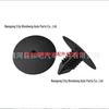 Headliner and Trunk Liner Clips for Mercedes - Christmas Tree Type Fasteners