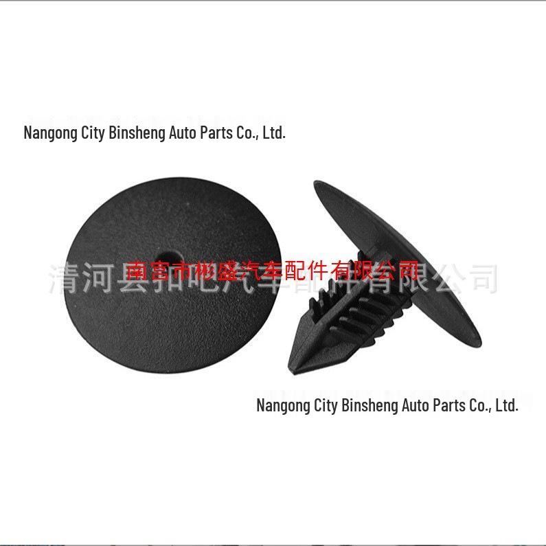 Headliner and Trunk Liner Clips for Mercedes - Christmas Tree Type Fasteners