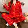 Imitation Cotton Spring Versatile Red Sweet Love Pajamas Women'S Newlyweds Birth Year Comfortable Home Long-Sleeved Set