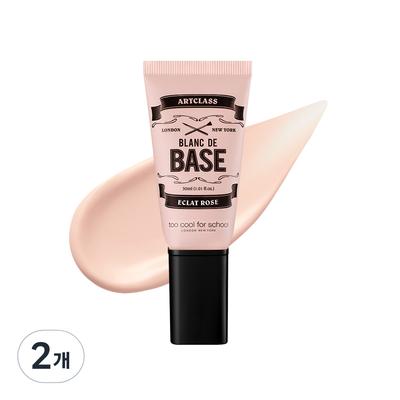 Art Class Blend Makeup Base 30ml, No. 2 Eclat Rose, 2 Pcs.