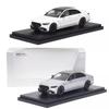 AR BOX 1/64 S63 E Performance 2023 Alloy Car Model Collection