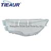 Transparent Headlight Cover for FAW Bestune B30 2016-2018 Models