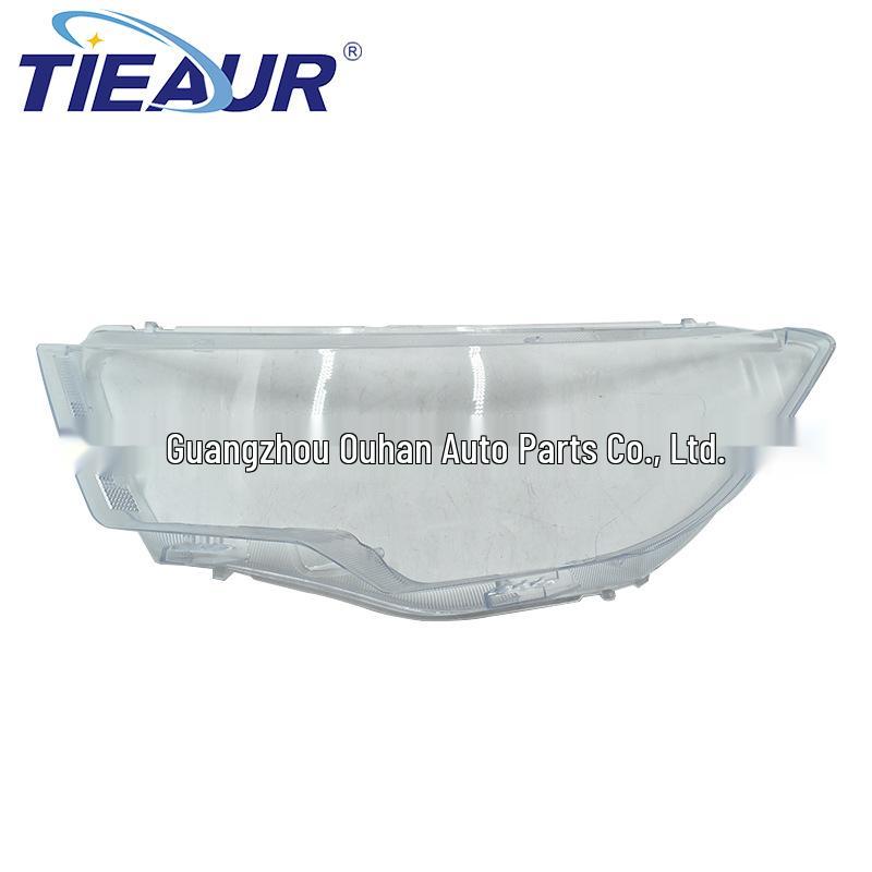 

Transparent Headlight Cover for FAW Bestune B30 2016-2018 Models Driver s Side Left