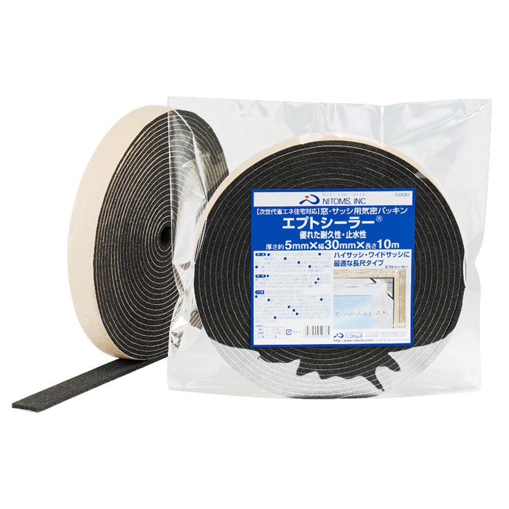 Nitoms Airtight Window and Sash Gasket, Heat Insulation, Soundproofing, Draft Prevention, Black, 5mm X 30mm X 10m, G0082