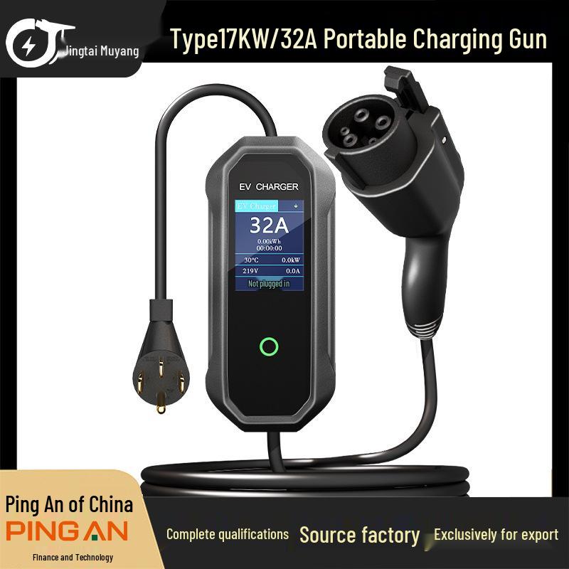 

American Standard Portable TYPE1 Charging Gun for New Energy Vehicle Charging Pile. 16A 3.5KW Portable Charging Gun