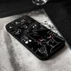 Boy Kisser Song Phone Case Black Silicone Soft Shell For IPhone 17 16 15 14 13 12 11 Air Pro Max Plus Hot Sale