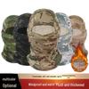 Men's Winter Thermal Cycling Balaclava