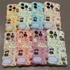 Illustration Doodle Puppy Applicable iPhone17 Phone Case 16promax Wave Cloud 14 Fine Hole 15 Premium 13