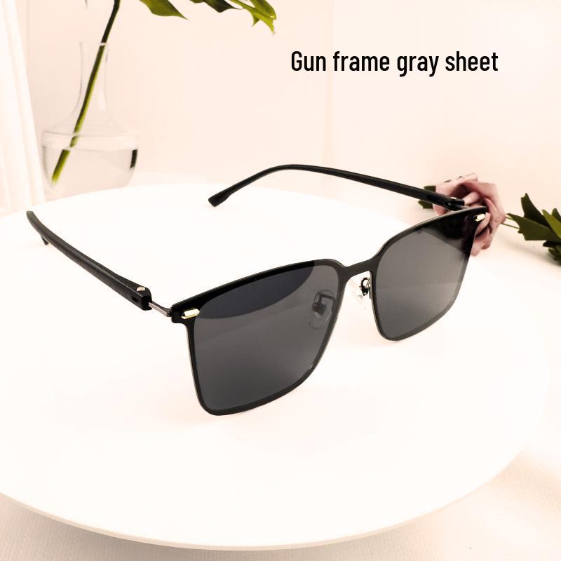 4452 Summer Smart Color-Changing Gray to Tea Ultralight Photochromic Sunglasses for Men and Women