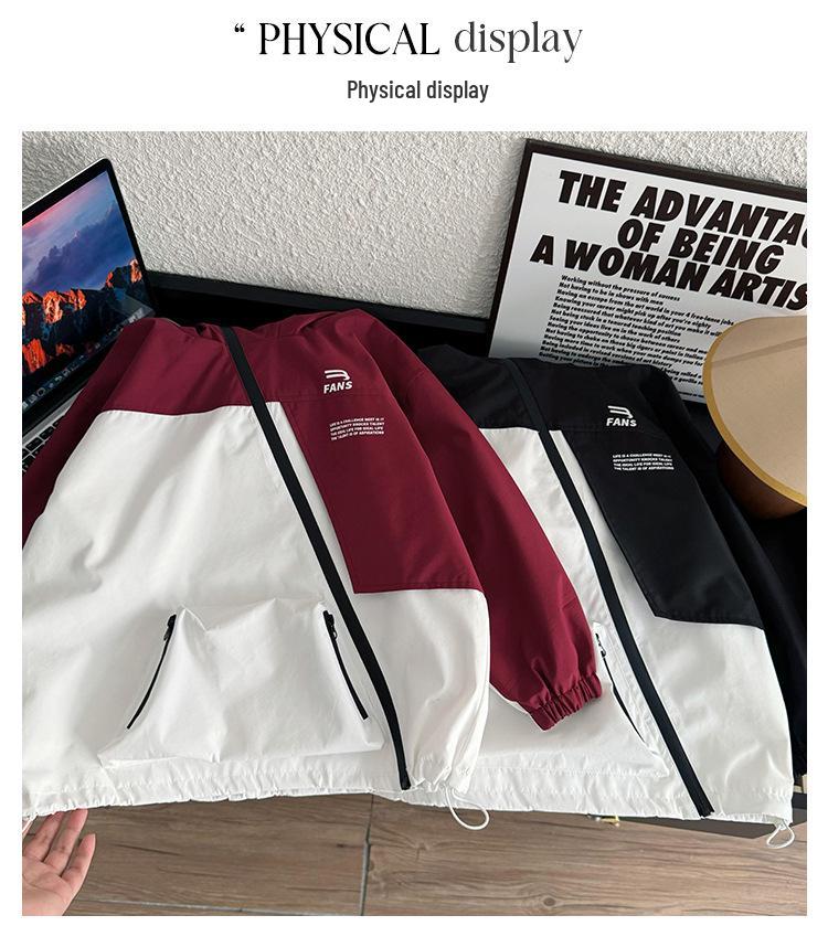 Autumn Clearance: Kids' Korean Style Color Block Hooded Windbreaker