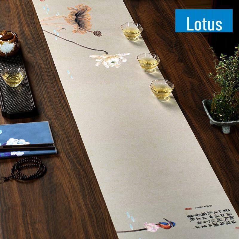 Handun New Chinese Style Waterproof Zen Tea Table Runner