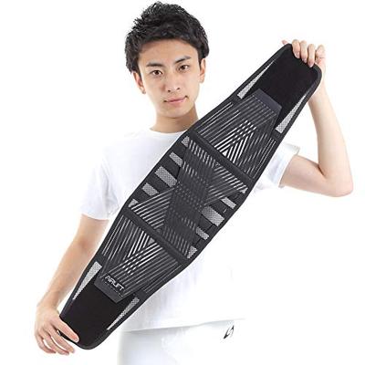 AIRLIFT Cool Mesh Waist Hard Fit Belt HB03N (XXXL Size)