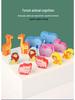Large Wooden Animal Stacking Game - Children's Early Education Puzzle Blocks