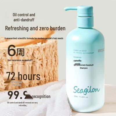 Senzhilu Camellia Seed Oil Control Shampoo & Shower Gel Set 1040ml