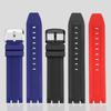 Cinturino in silicone concavo convesso per Tissot serie da corsa MotoGP T115.417/427 cinturino in gomma per orologio accessori braccialetto 22MM