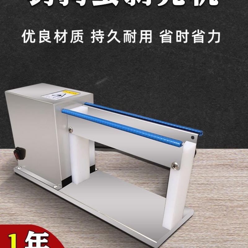 Kleine Wachtelei Schalenentferner Verarbeitungsentfernungsmaschine Wachtelei Schälmaschine Schalenentfernungsmaschine Vollautomatisch Kommerziell