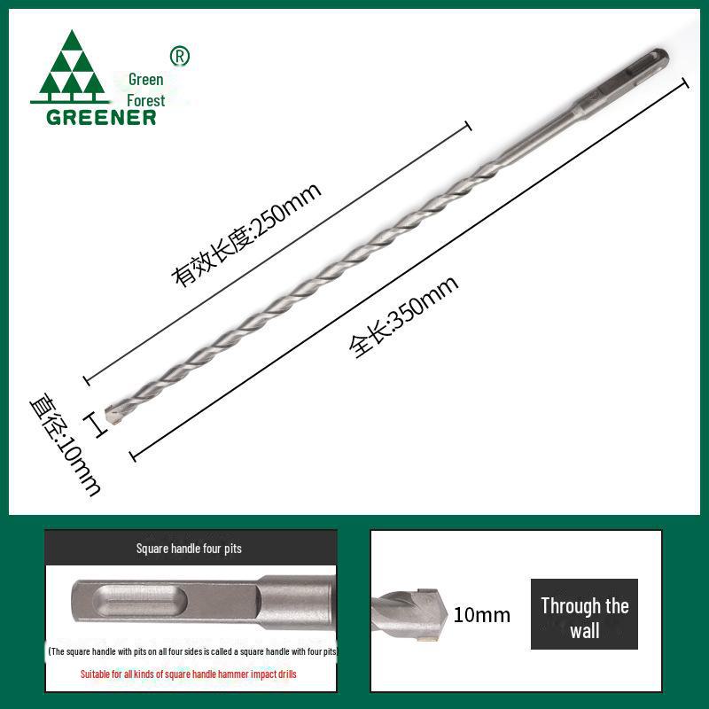 Green Forest Electric Hammer & Impact Drill Bit - Square Handle, Wall Hole Opener, Lengthened Concrete Drill Head
