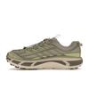 HOKA Mafate Three2 Barley Seed Green Unisex Sneakers Cream 1141572-BYS