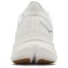 New HOKA ONE ONE Solimar White 1123074-WWH