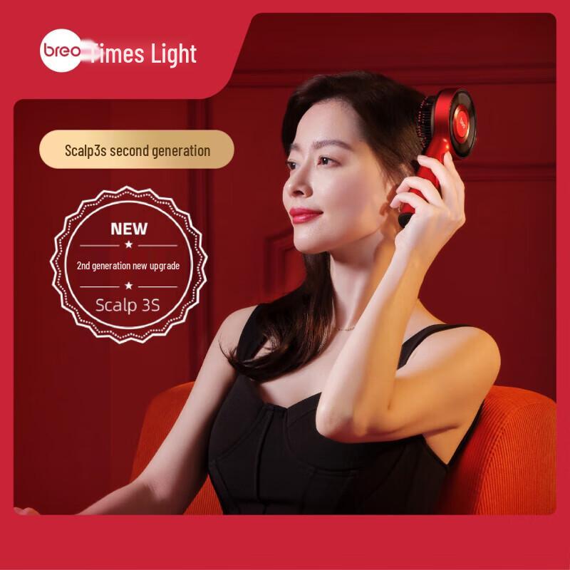 breo Scalp 3S Smart Red Light Scalp Massager Comb