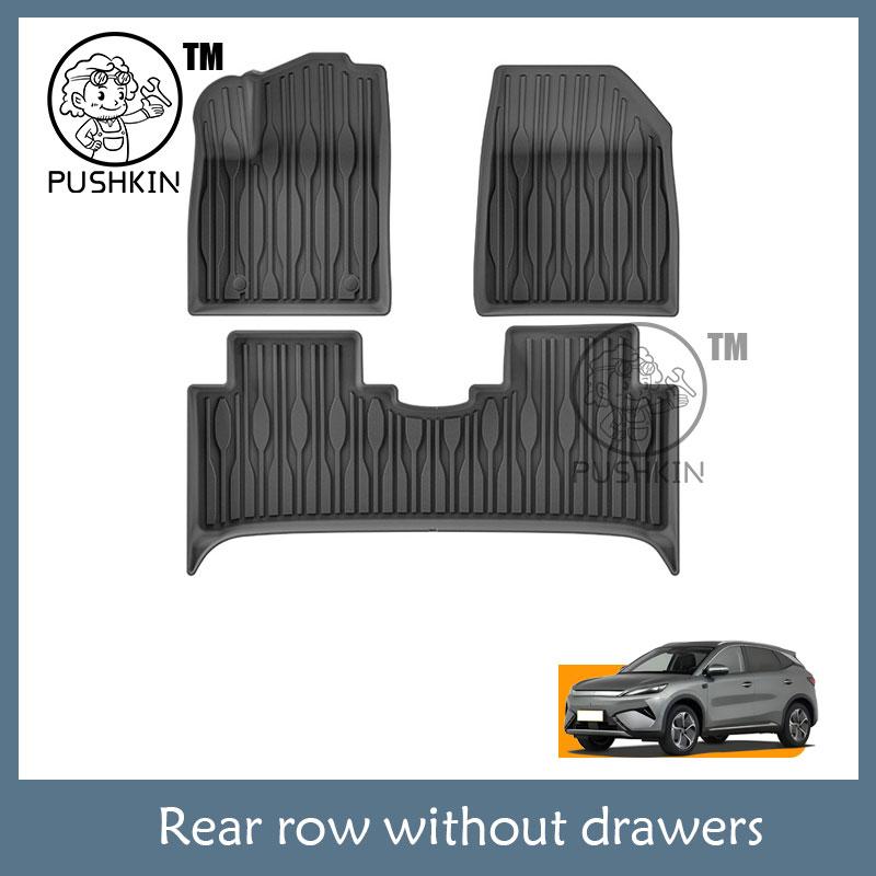 RHD LHD Car Floor Mats for BYD Atto 3 2026 2025 Iners Waterproof All-Weather Durable TPE Floor Liners Special Foot Pad