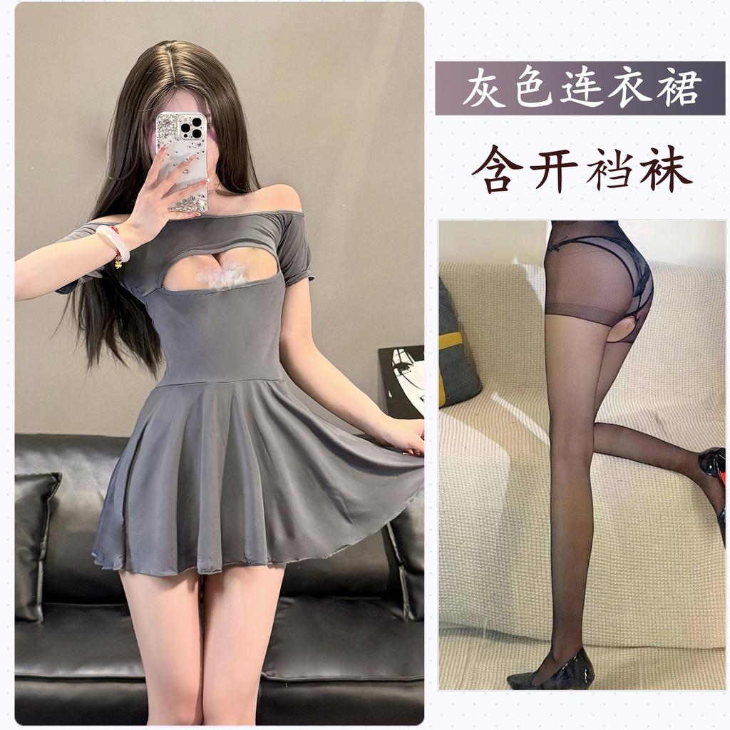 Sexy Underwear, Sexy Hollowed-out One-word Shoulder Ice Silk Nightdress, Pure Desire, Lotus Leaf Edge, Super Short Free Women
