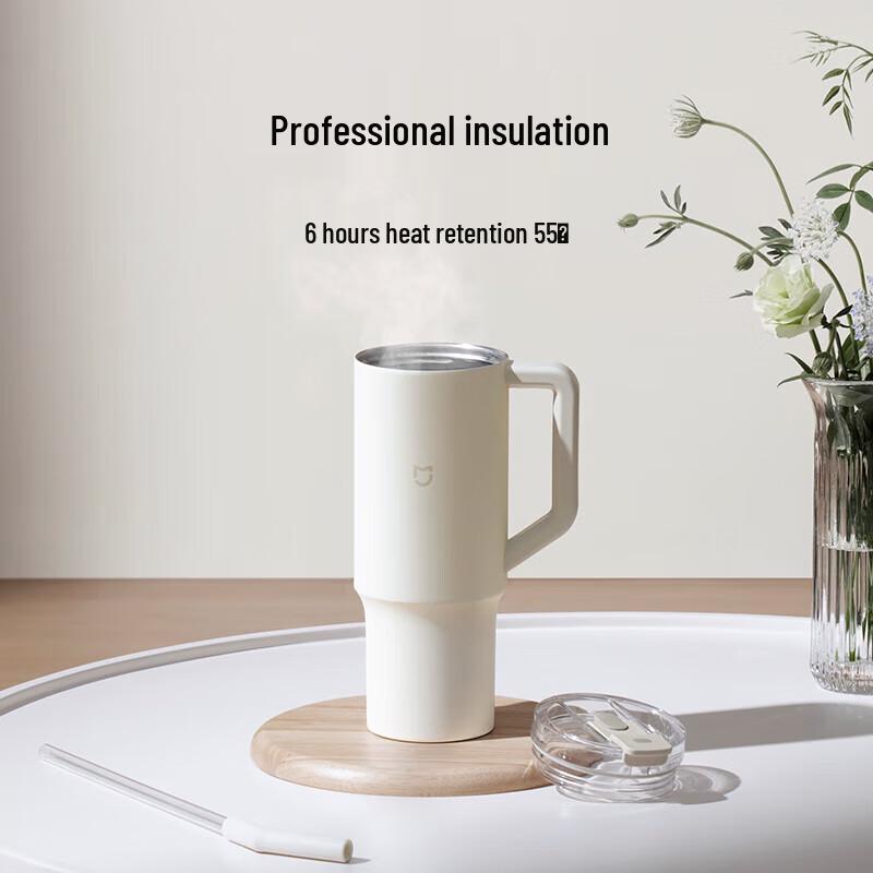 Xiaomi Large Capacity 316L Stainless Steel Insulated Straw Cup