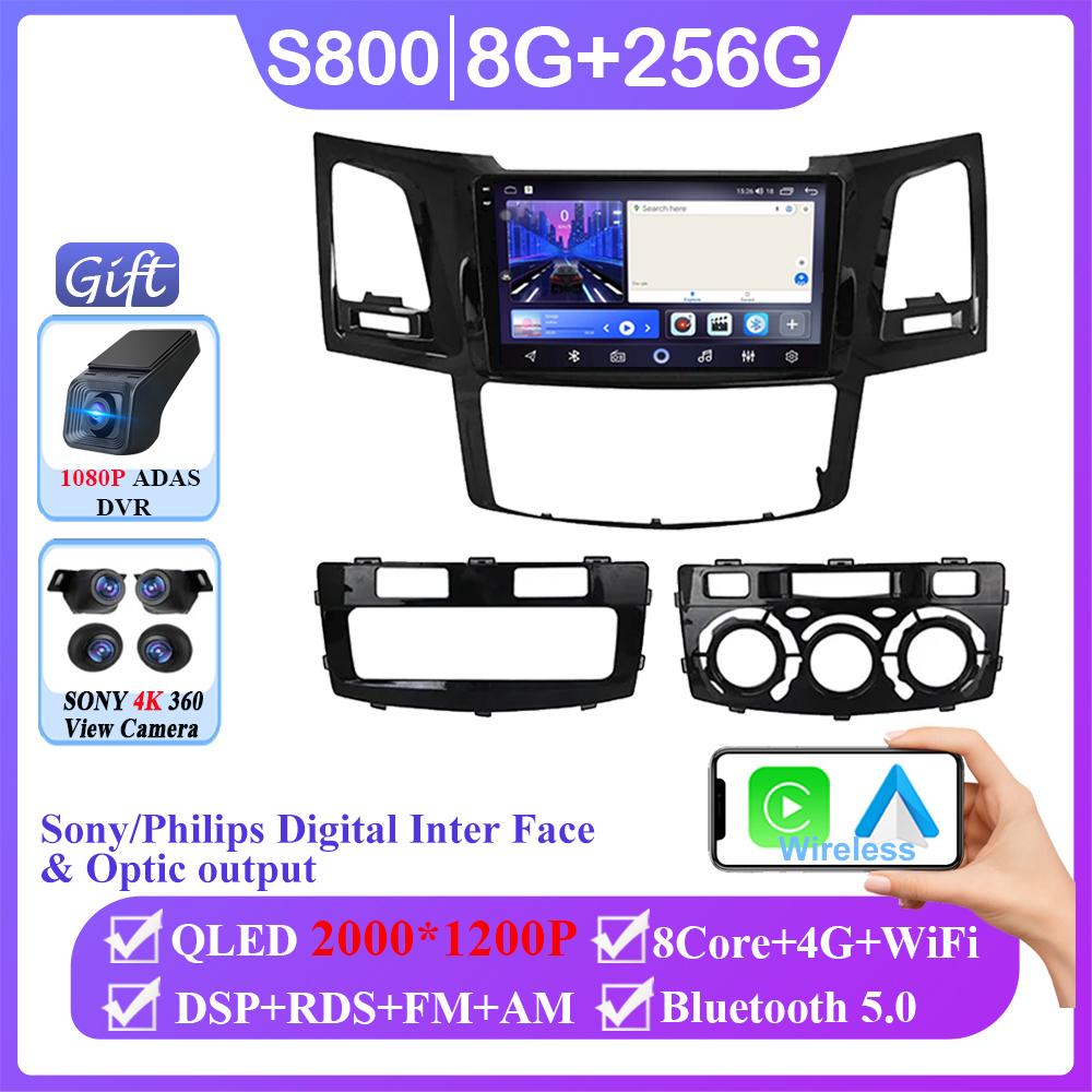 Android 14 For Toyota Fortuner Hilux 2007 2008 2012 2014 2015 Carplay Auto Radio Stereo Multimedia Player GPS Navigation NO 2din