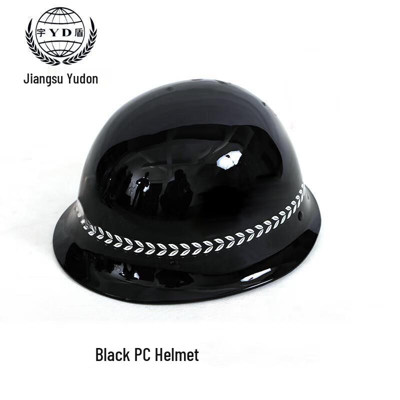 Yunzhidun Yudian Protective Security Helmet One Size