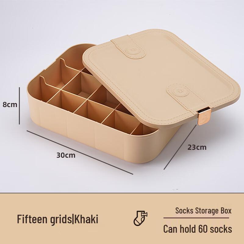 TAYHEE 15-Grid Kids Socks Storage Box with Lid
