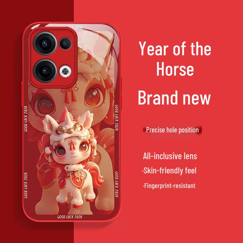 

Ou Qi OPPO Reno13 Pro Chinese New Year Red Protective Case