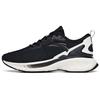 New Tron 1.5 Cushioning Wear Resistant Low Top Running Shoes Women's Black 122135586-1