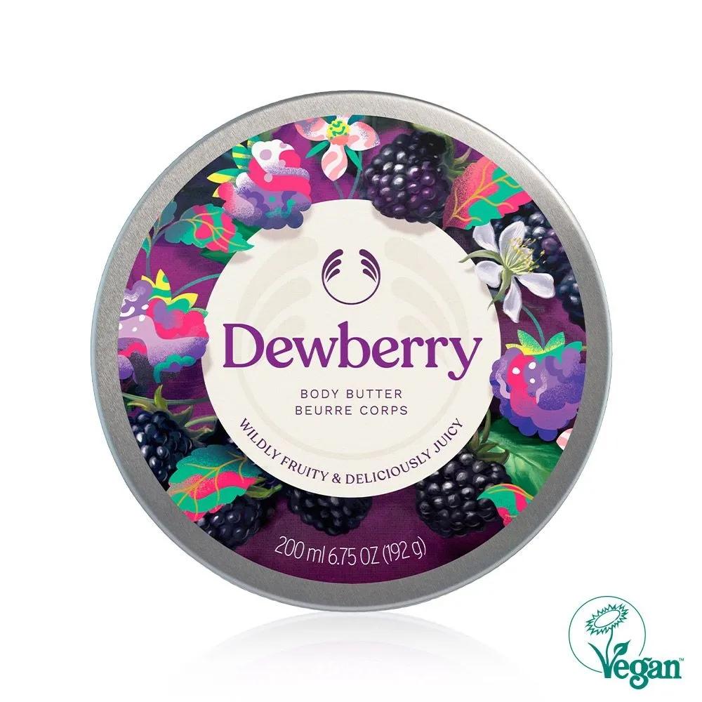 

Dewberry Body Butter 200ml (47069)