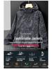 Unisex Windproof Breathable Outdoor Jacket for Running & Hiking