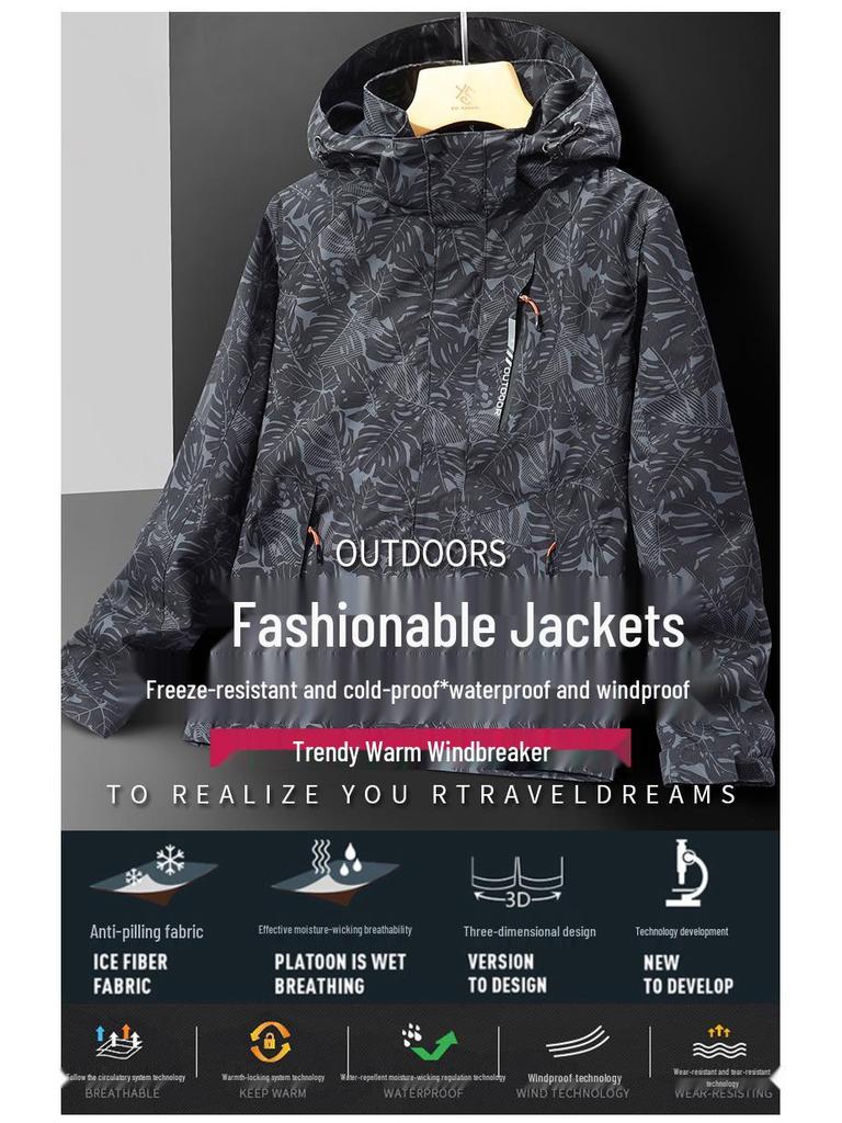 Unisex Windproof Breathable Outdoor Jacket for Running & Hiking