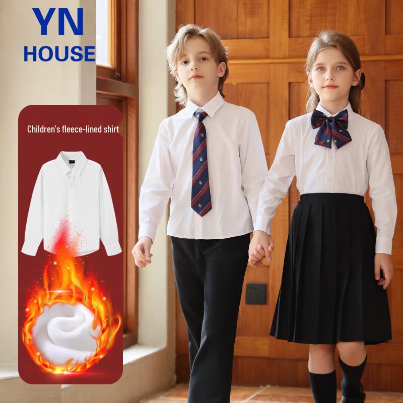 

Kids White Long Sleeve Performance Shirt 160