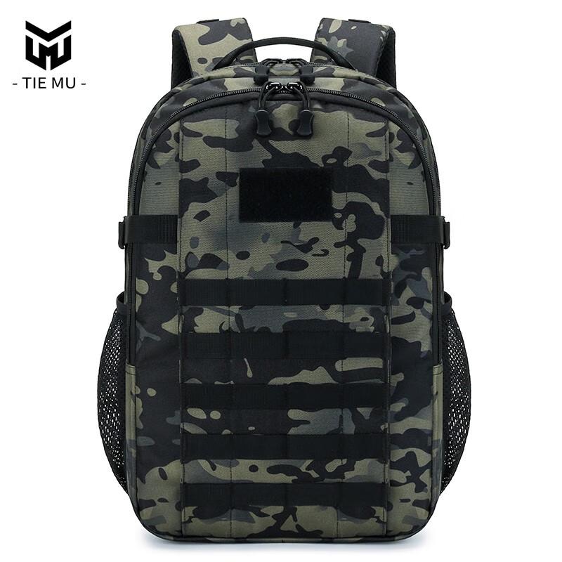 Outdoor Tactical Assault Backpack