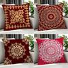 Kunst EEuropees Retro Motief Kussenhoes Kussenhoes Set Stuks x x x Kussensloop Decoratief Bank Huisdecoratie