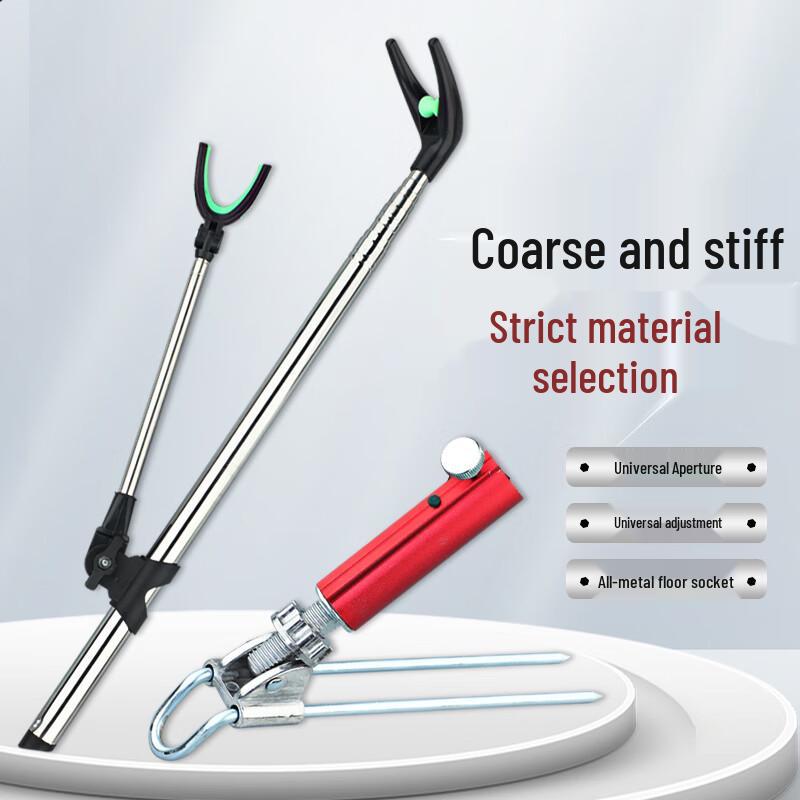 Jinglang Stainless Steel Fishing Rod Holder