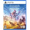 [PS5] Horizon Zero Dawn Remastered