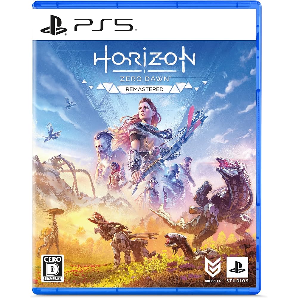 [PS5] Horizon Zero Dawn Remastered