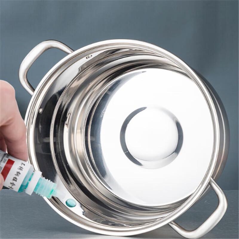 Zhang Xiaoquan 3-Layer Stainless Steel Steamer