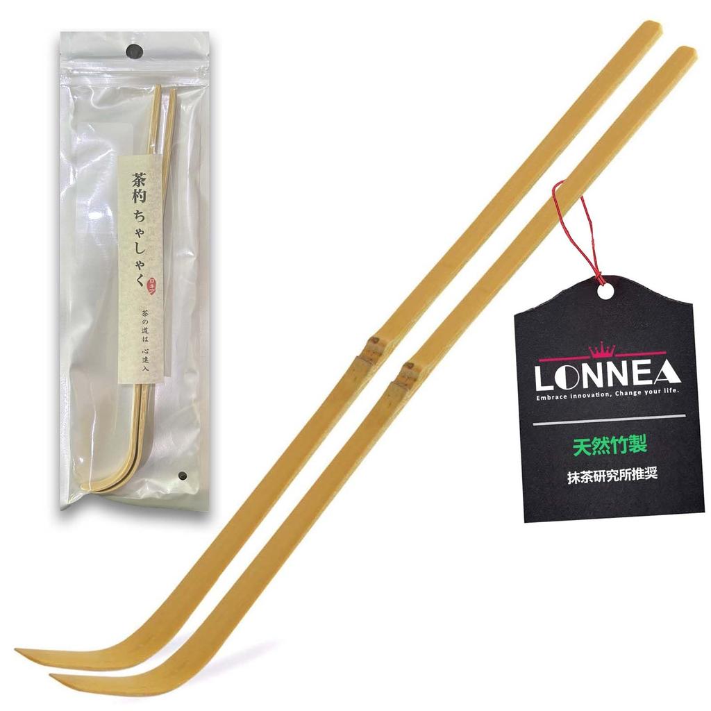 LONNEA Bamboo Tea Scoops, Matcha Powder Scoops, Natural Bamboo Tea Utensils, Matcha Scoops, Tea Ceremony Accessories (2-Piece Set)
