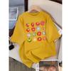 Tomato Variety Series Women's Summer Fashion T-shirt Head Short Sleeved Casual Hip-hop Round Neck T-shirt