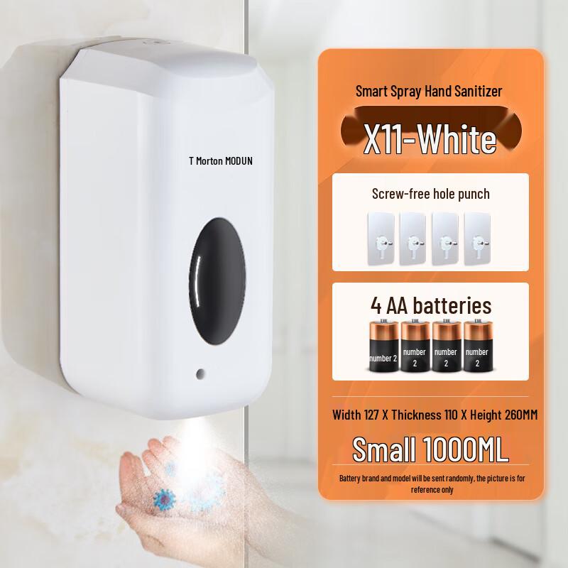 Morton Automatic Alcohol Spray Hand Sanitizer Dispenser